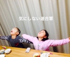 20170414-195152.jpg