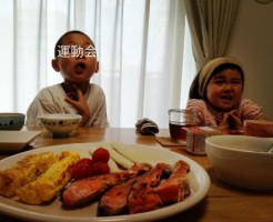 wpid-IMG_20170603_085743.jpg