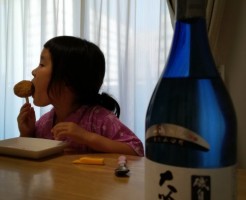 wpid-IMG_20170611_192743.jpg