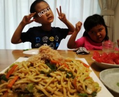 wpid-IMG_20170619_191721.jpg