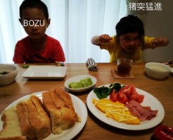 wpid-IMG_20170620_065031.jpg