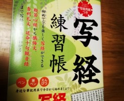 wpid-IMG_20170703_213705.jpg