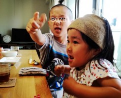 wpid-IMG_20170709_083657.jpg