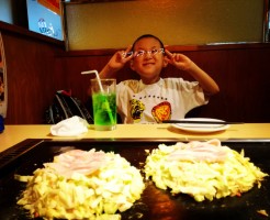 wpid-IMG_20170715_204259.jpg