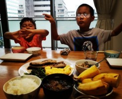 wpid-IMG_20170801_073355.jpg