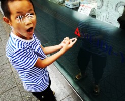 wpid-IMG_20170803_192318.jpg