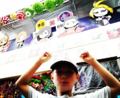 wpid-IMG_20170807_201443.jpg