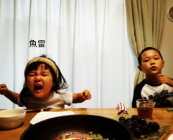 wpid-IMG_20170912_071532.jpg