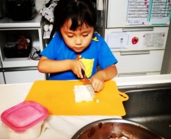 wpid-IMG_20170914_195942.jpg