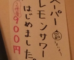 wpid-1510405497592.jpg