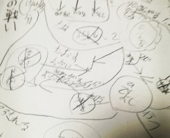 wpid-IMG_20171109_071051.jpg