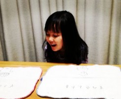 wpid-IMG_20171109_202439.jpg
