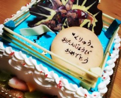 wpid-IMG_20171110_185643.jpg