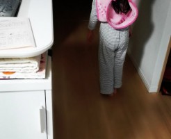 wpid-IMG_20171111_083757.jpg