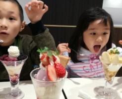 wpid-IMG_20171202_120724.jpg