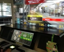 wpid-IMG_20171202_131009_1.jpg
