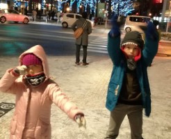 wpid-IMG_20171202_172357.jpg