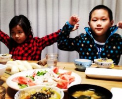 wpid-IMG_20171214_214526.jpg