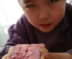 wpid-IMG_20171230_085213.jpg