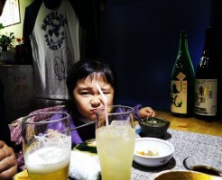 wpid-IMG_20171230_210358.jpg