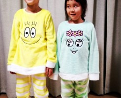 wpid-IMG_20171231_184217.jpg
