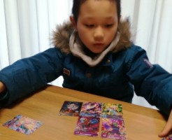 wpid-IMG_20180207_072712.jpg