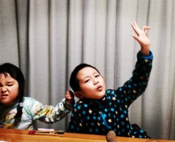 wpid-IMG_20180215_202054.jpg