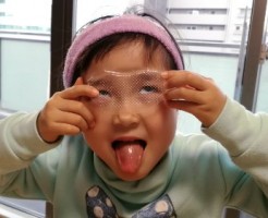 wpid-IMG_20180219_065420.jpg