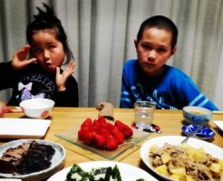 wpid-IMG_20180313_194548.jpg