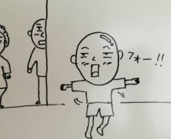 wpid-IMG_20180601_081214.jpg