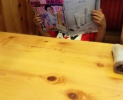 wpid-IMG_20180729_074123.jpg