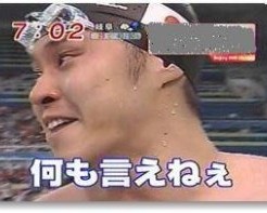 wpid-images-12.jpeg