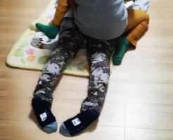 wpid-IMG_20190402_201420.jpg