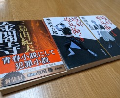PXL_20211227_103608332