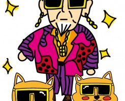 キラキラじいさん