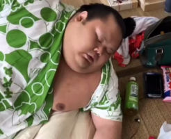 bOGEeO1EQa76fE4Z60HBIO4d-thumbnail-00001