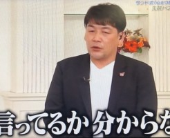 サンドイッチ